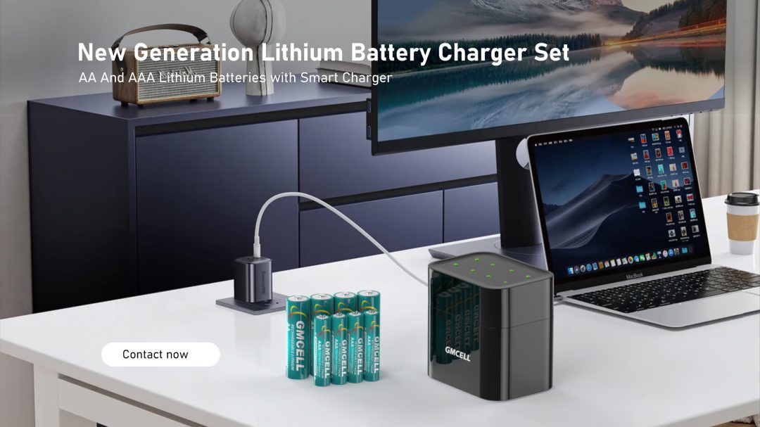 GMCELL-battery-charger-